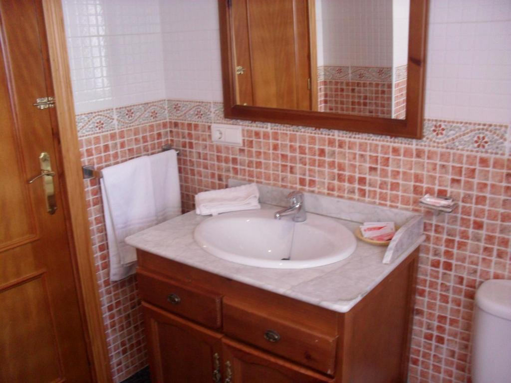 Hostal Rural El Padul Zimmer foto