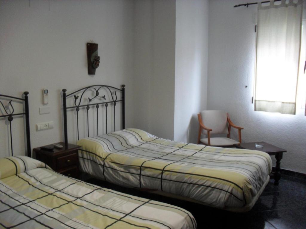Hostal Rural El Padul Zimmer foto